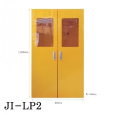 LPG가스용기보관함(2구) JI-LP2