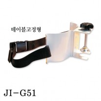 테이블형 가스거치대 JI-G51