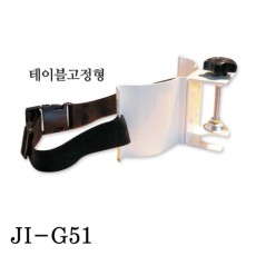 테이블형 가스거치대 JI-G51