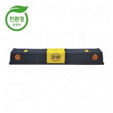 3번 PP950카스토퍼