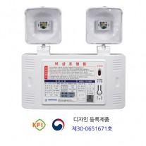 비상조명등 SY-5009 1W(일반형)