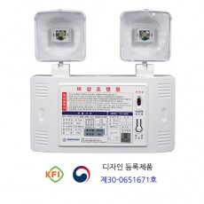 비상조명등 SY-5009 1W(일반형)