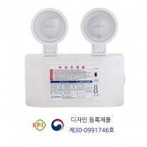 비상조명등 SY-5009C 3W