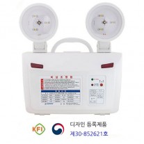 비상조명등 SY-5009E 5W