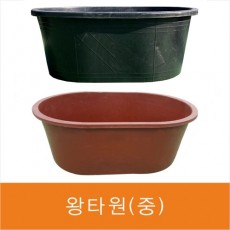 왕타원(중)고무다라