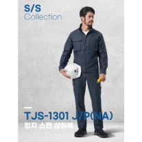 TJS-1301J/P(NA) / 청지 스판 상하복