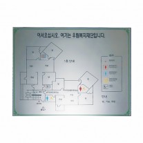 촉지도 판(교체용)