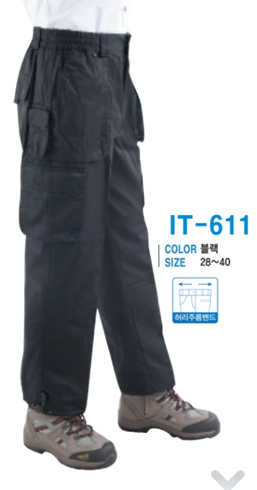 IT-611