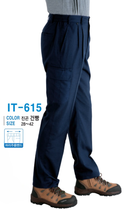 IT-615 건빵