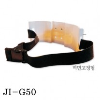 벽부형 가스거치대 JI-G50