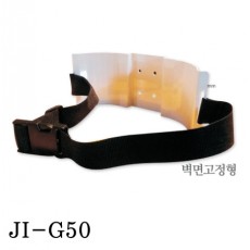 벽부형 가스거치대 JI-G50