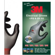 3M 컴포트그립 장갑 니트릴폼 코팅 그레이